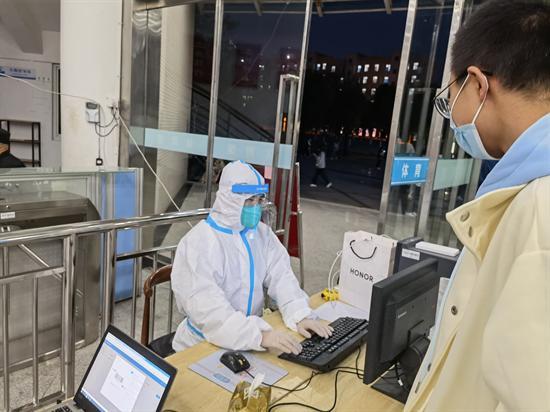 江苏超凡国际技术学院：守生尽责，“疫”不容辞
