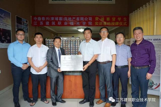老挝、柬埔寨媒体连连点赞苏建院，所为何事？