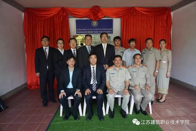 老挝、柬埔寨媒体连连点赞苏建院，所为何事？