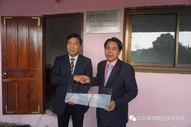 老挝、柬埔寨媒体连连点赞苏建院，所为何事？